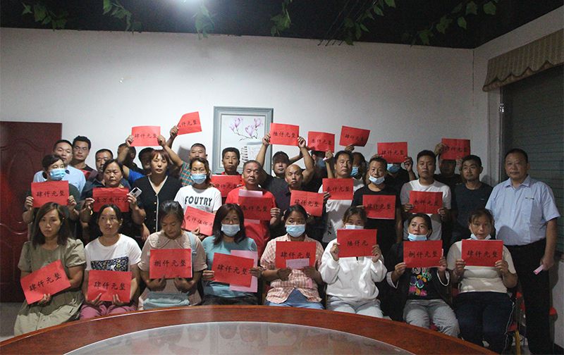 情系災(zāi)區(qū)，共濟(jì)風(fēng)雨 ——艾格多愛(ài)心捐款助力客戶災(zāi)后重建