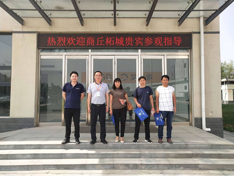 艾格多岐伯基地——6月8日迎來(lái)商丘柘城貴客到訪參觀指導(dǎo)