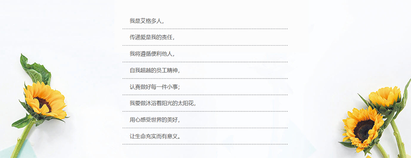 微信圖片_20251028150414副本